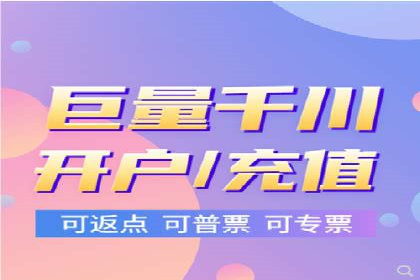 百度竞价代运营助力企业低成本获客案例