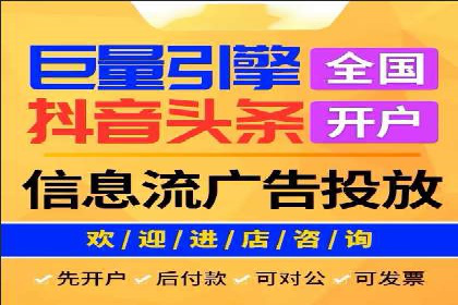案例分享：如何利用百度推广实现成本效益最大化
